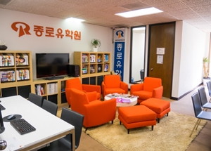 샌프란지사 이용 후기  후기 썸네일